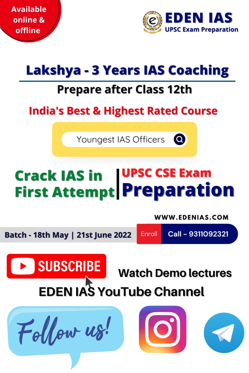 MAIN ELEMENTS OF 3 YEAR FOUNDATION COURSE FOR IAS IN DELHI