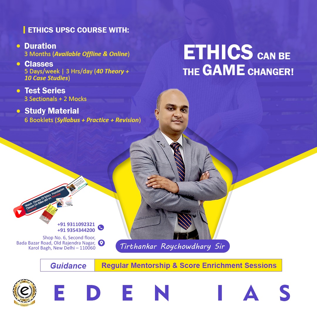 BRIEF ABOUT ETHICS FOR UPSC