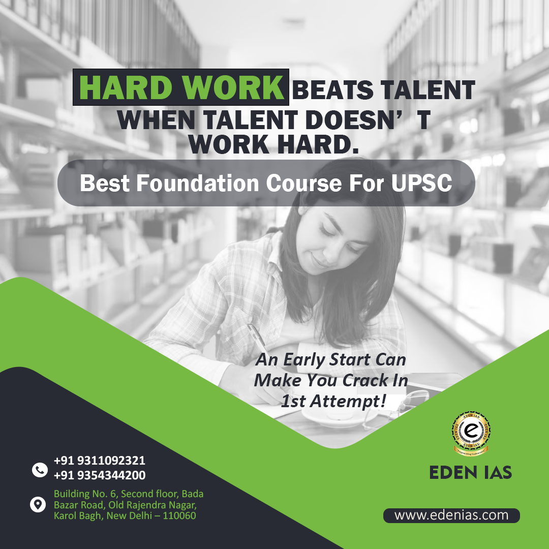Step by Step instructions to Pick THE BEST FOUNDATION COURSE FOR UPSC