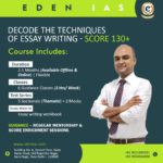 Essay course for UPSC