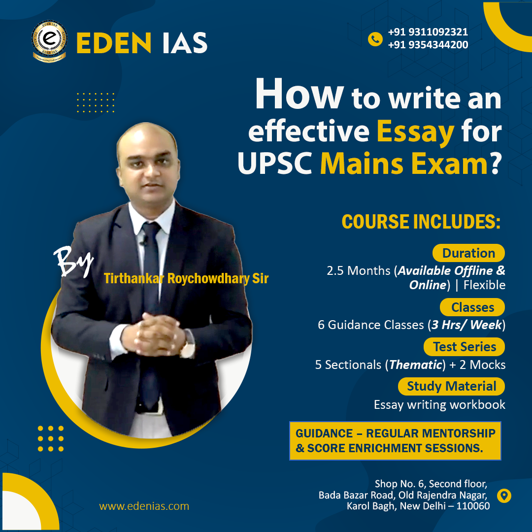 How to prepare for the essay paper in UPSC mains exam?
